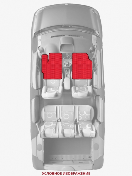 ЭВА коврики «Queen Lux» передние для Mazda 2