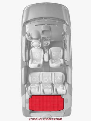 ЭВА коврики «Queen Lux» багажник для Toyota Corolla Axio